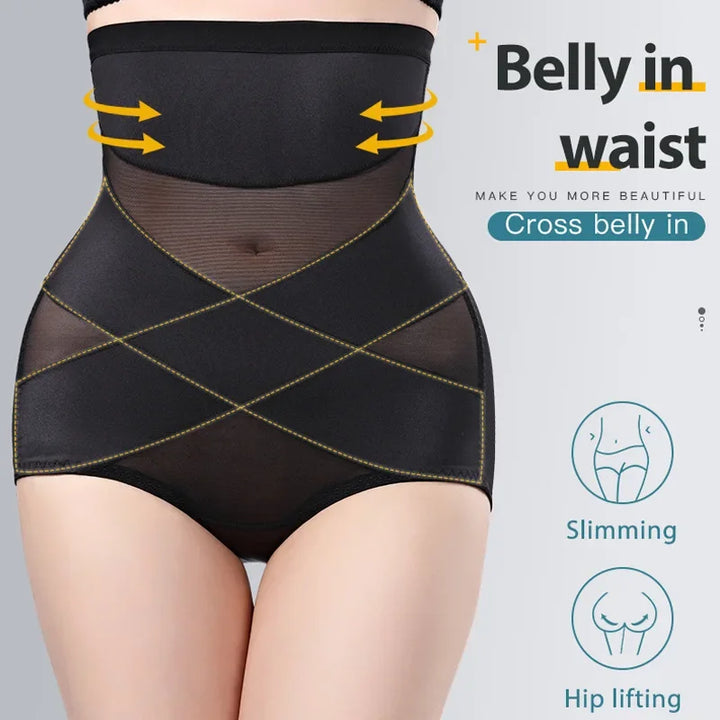 Moderner High-Waist-Shaper mit Kreuzkompression | Ihr Geheimnis für eine perfekte Silhouette