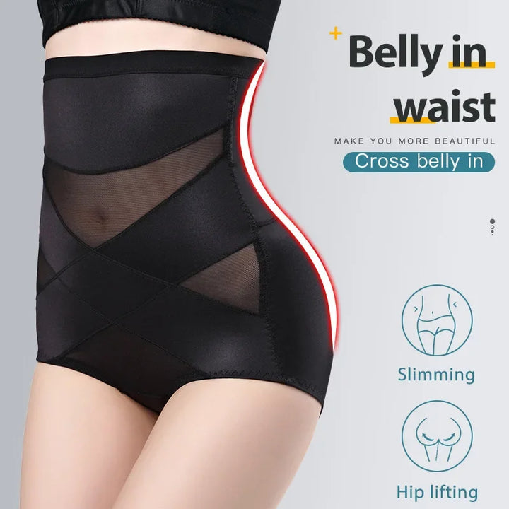 Moderner High-Waist-Shaper mit Kreuzkompression | Ihr Geheimnis für eine perfekte Silhouette